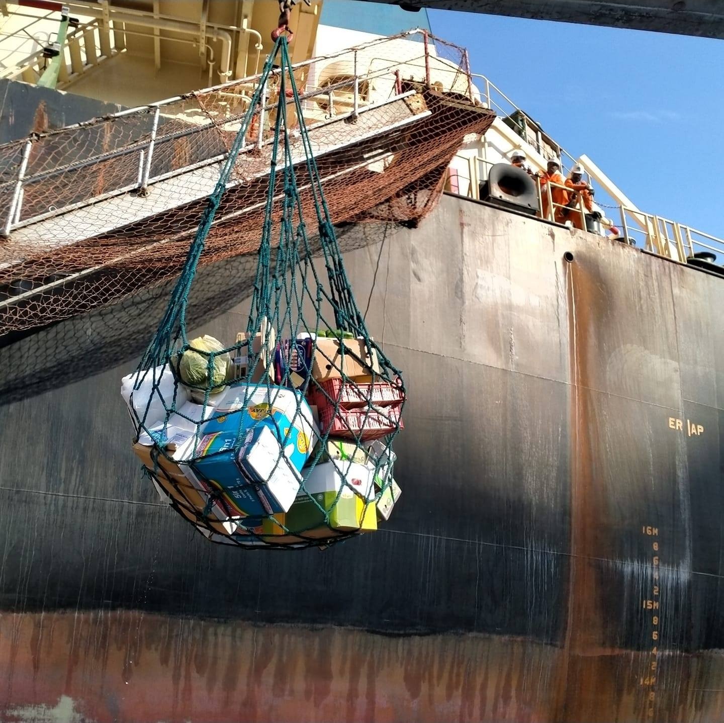 Ship Supply Operations